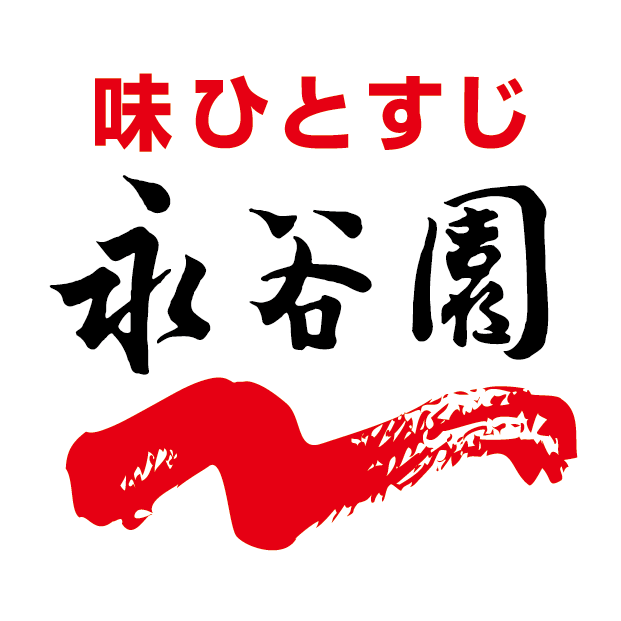 株式会社 永谷園 ロゴ