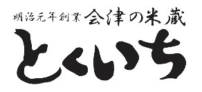有限会社 猪俣徳一商店 ロゴ